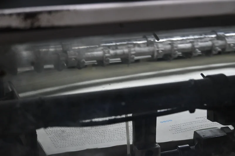 Heidelberg Offset Press at Qicai Press